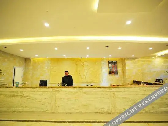 Аньшунь: Rhine Theme Hotel Anshun