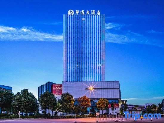 Аньшунь: Huatong Hotel