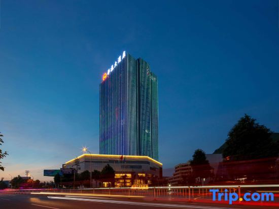 Аньшунь: Huatong Hotel