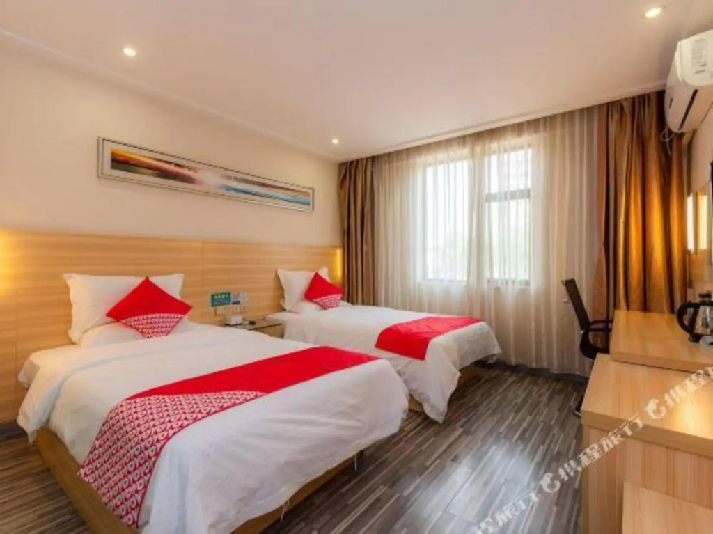 Аньшунь: Anshun City Hotel