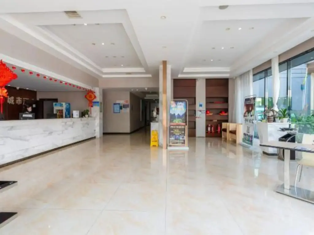 Аньшунь: Anshun City Hotel