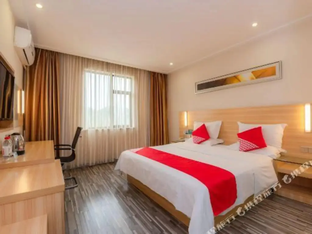 Аньшунь: Anshun City Hotel