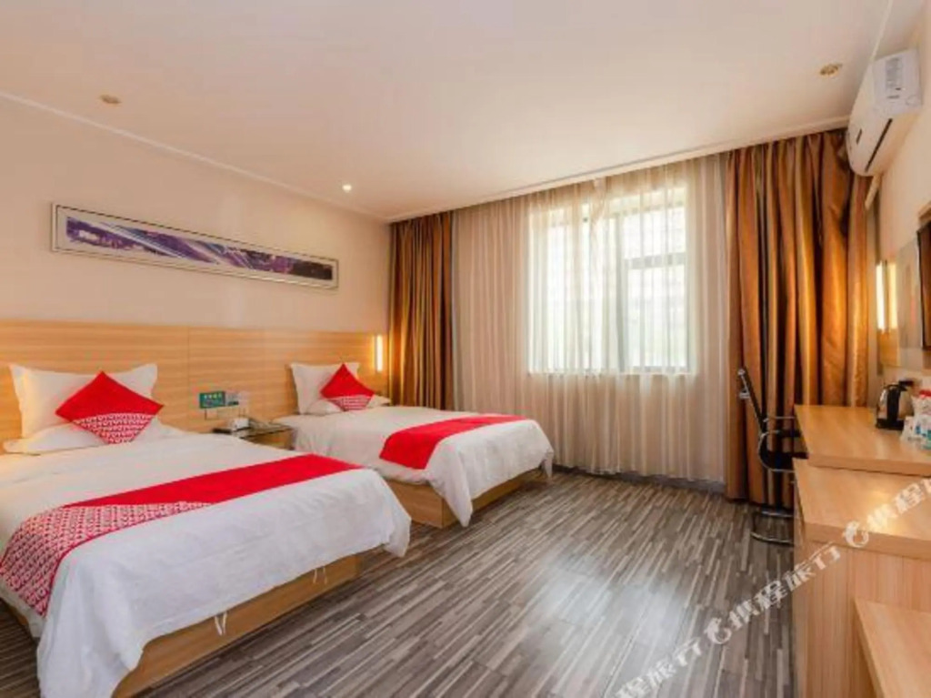 Аньшунь: Anshun City Hotel