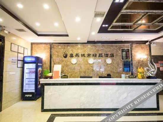 Аньшунь: Anshun Xile City Boutique Hotel
