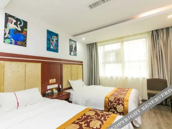 Аньшунь: Anshun Xile City Boutique Hotel