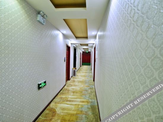 Аньшунь: Anshun Xile City Boutique Hotel
