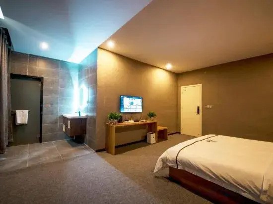Аньшунь: Zhenning Qianyi Hotel