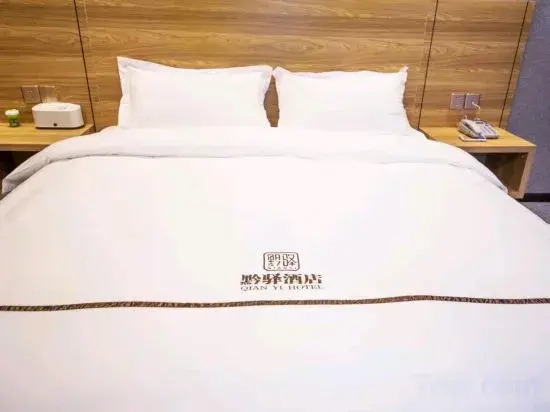 Аньшунь: Zhenning Qianyi Hotel
