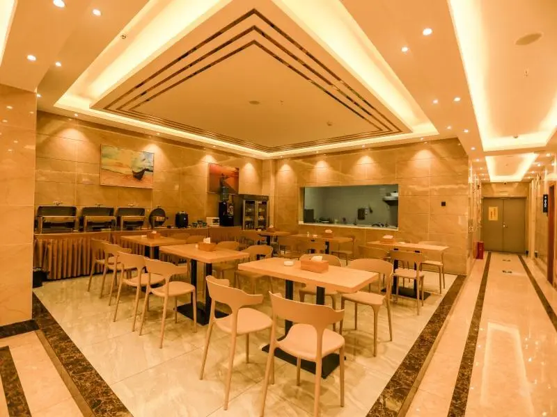 Аньшунь: Отель GreenTree Inn Anshun Guanling Bus Station