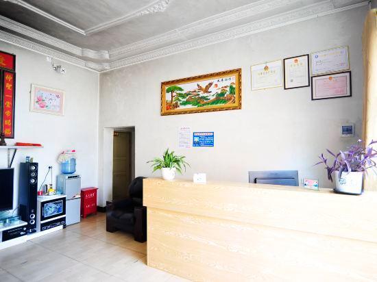 Anshun Lu Fa Hotel — фото 1