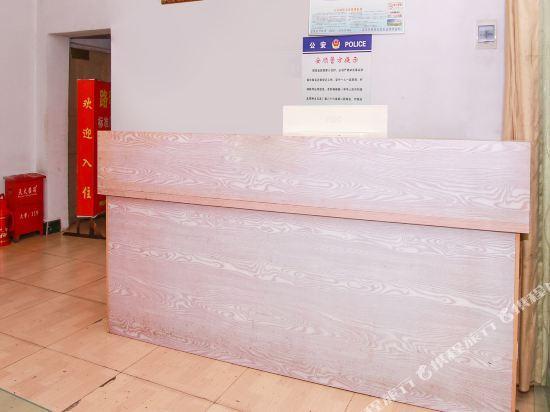 Аньшунь: Anshun Lu Fa Hotel