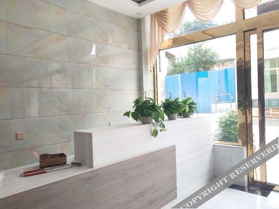 Аньшунь: Huangguoshu Jiayuan Hotel