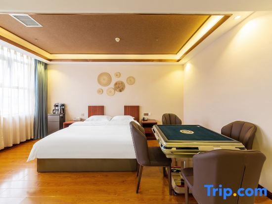 Аньшунь: Yuma Bay Hot Spring Hotel
