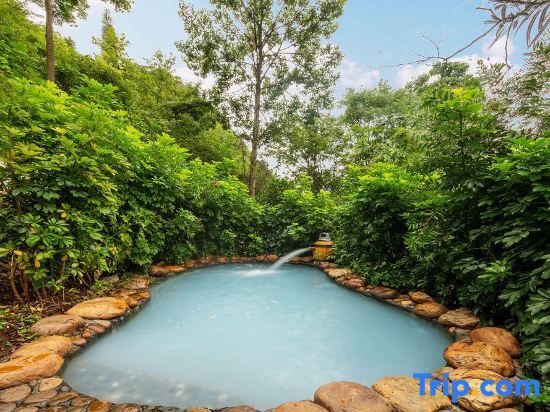 Аньшунь: Yuma Bay Hot Spring Hotel