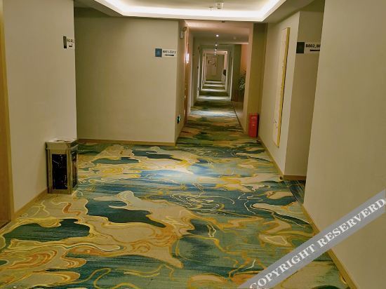 Аньшунь: Yunlai Hotel (Anshun Xintiandi)