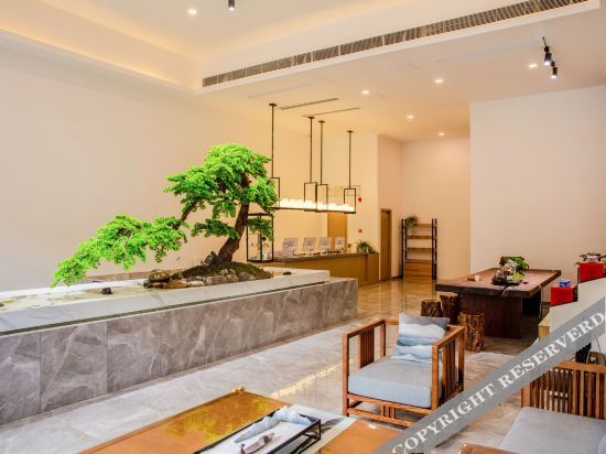 Аньшунь: Yunlai Hotel (Anshun Xintiandi)