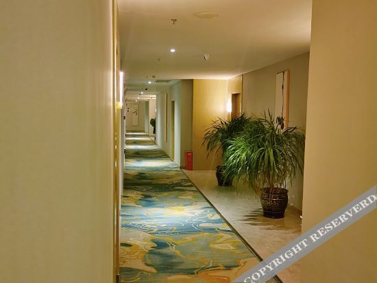 Аньшунь: Yunlai Hotel (Anshun Xintiandi)