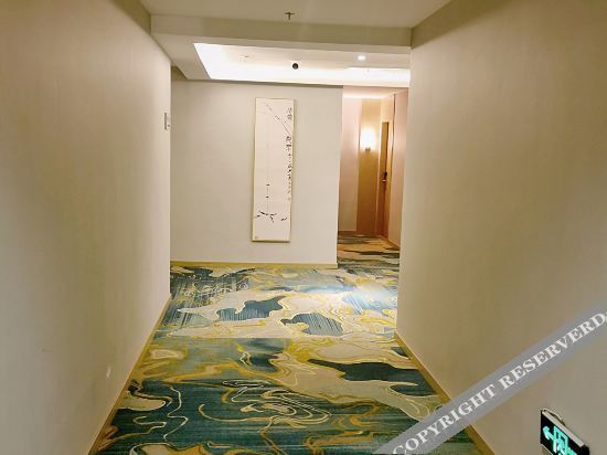 Аньшунь: Yunlai Hotel (Anshun Xintiandi)