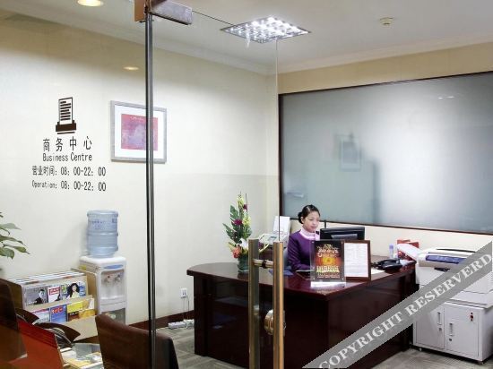 Аньшунь: Yunlai Hotel (Anshun Xintiandi)