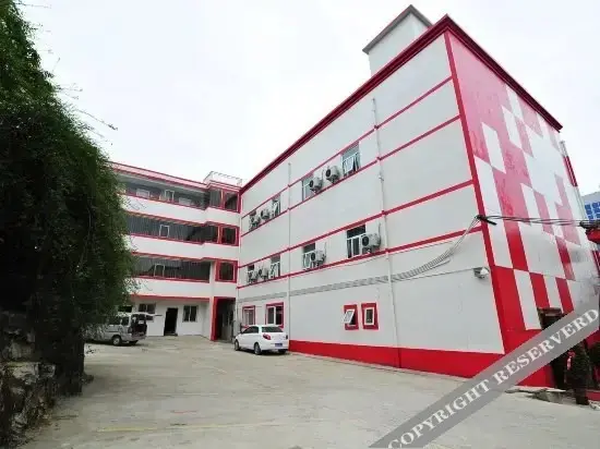 Аньшунь: Thank You Inn Anshun Xihang Road
