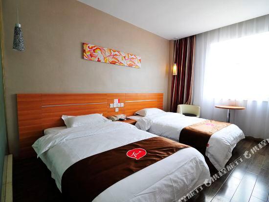 Аньшунь: Thank You Inn Anshun Xihang Road
