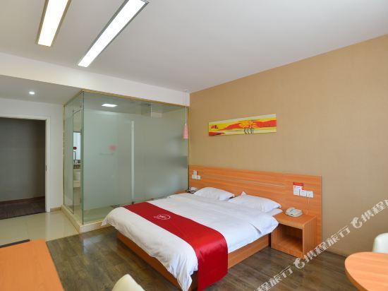 Аньшунь: Thank You Inn Anshun Xihang Road