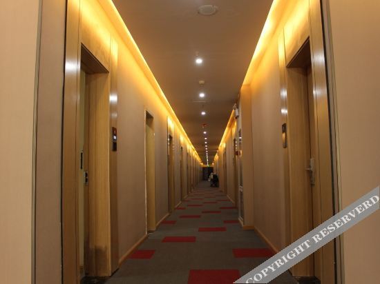 Аньшунь: Zhijiang Star Hotel (Anshun Huangguoshu Street Branch)