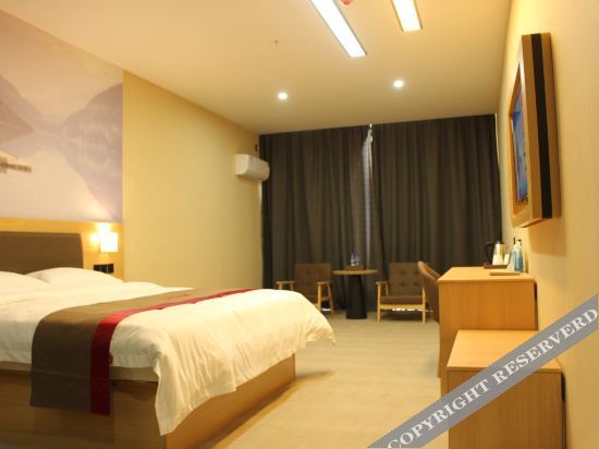 Аньшунь: Zhijiang Star Hotel (Anshun Huangguoshu Street Branch)