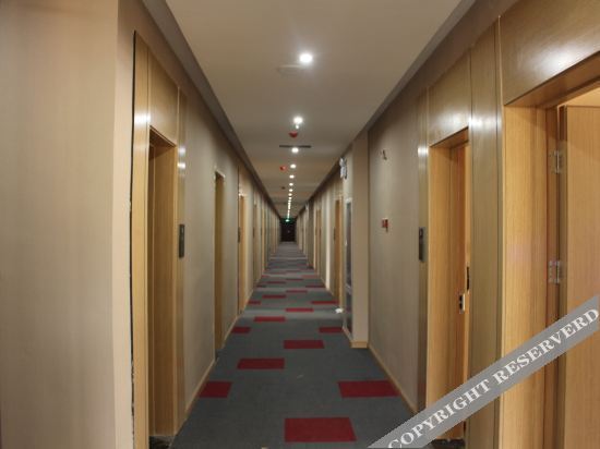 Аньшунь: Zhijiang Star Hotel (Anshun Huangguoshu Street Branch)