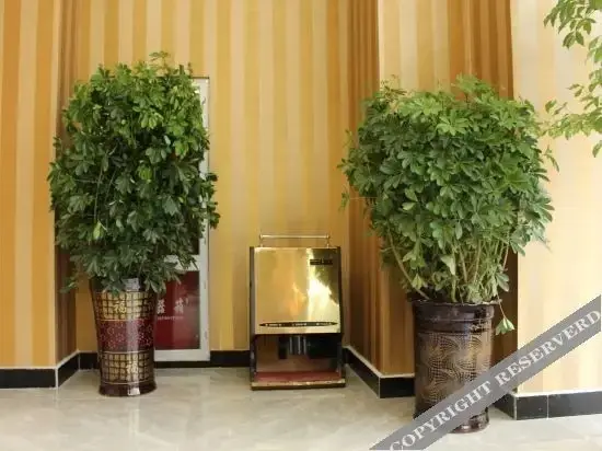 Аньшунь: Zhijiang Star Hotel (Anshun Huangguoshu Street Branch)