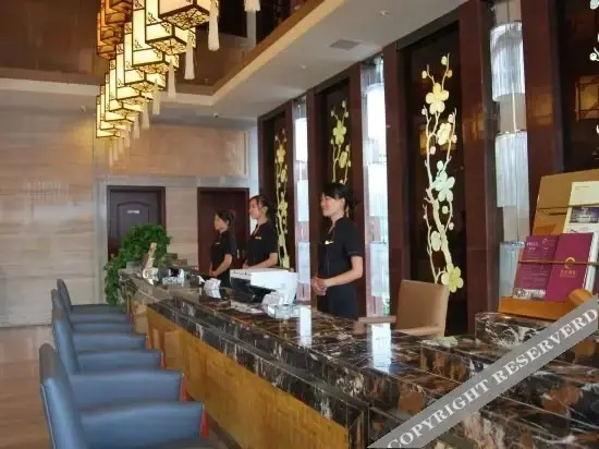 Аньшунь: Baiheng Wanxiang Hotel (Zhenning Huangguoshu Avenue)