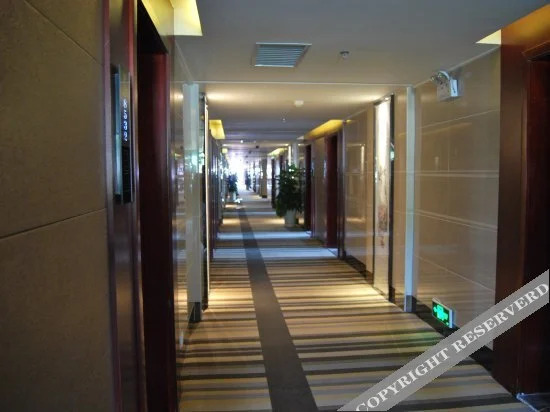 Аньшунь: Baiheng Wanxiang Hotel (Zhenning Huangguoshu Avenue)