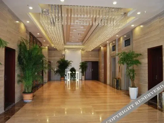 Аньшунь: Baiheng Wanxiang Hotel (Zhenning Huangguoshu Avenue)