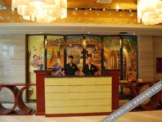 Аньшунь: Baiheng Wanxiang Hotel (Zhenning Huangguoshu Avenue)