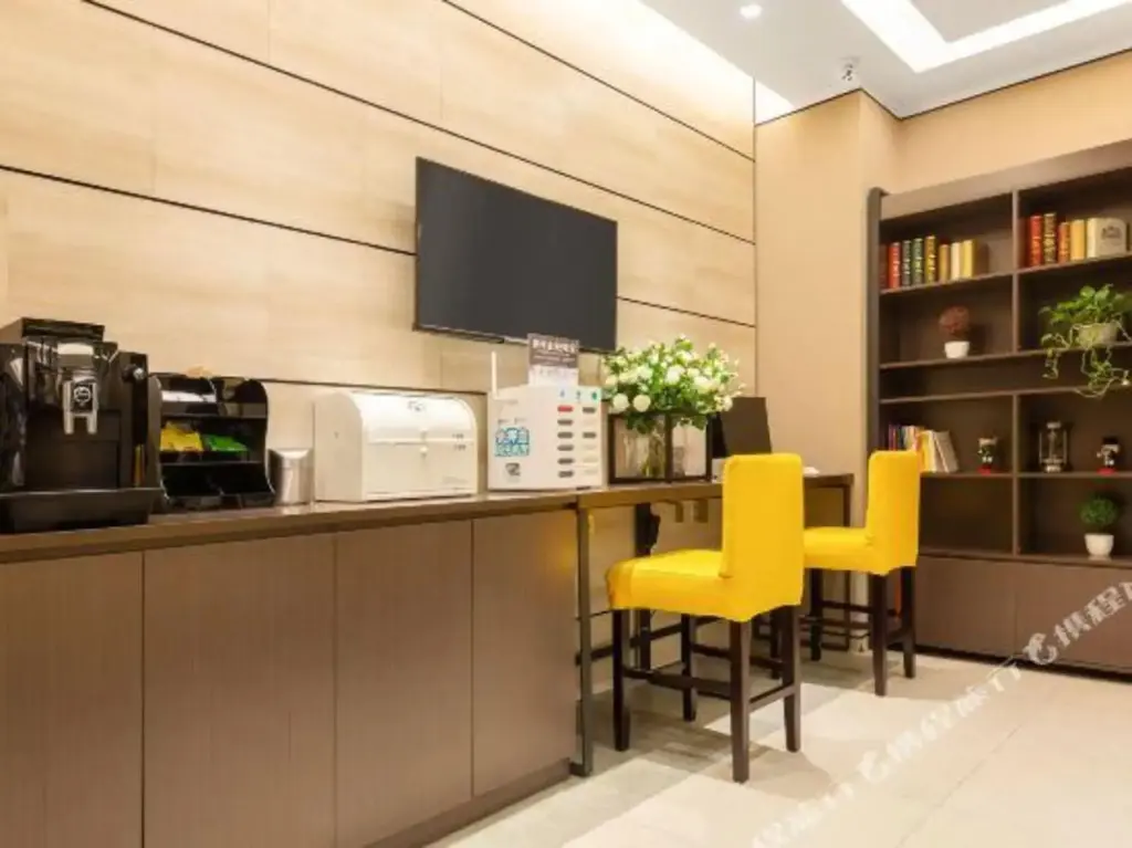 Аньшунь: Rujia Yiju Hotel (Huangguoshu Avenue Xintiandi Branch)