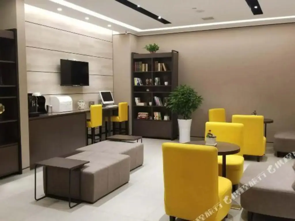 Аньшунь: Rujia Yiju Hotel (Huangguoshu Avenue Xintiandi Branch)
