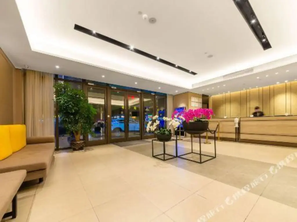 Аньшунь: Rujia Yiju Hotel (Huangguoshu Avenue Xintiandi Branch)