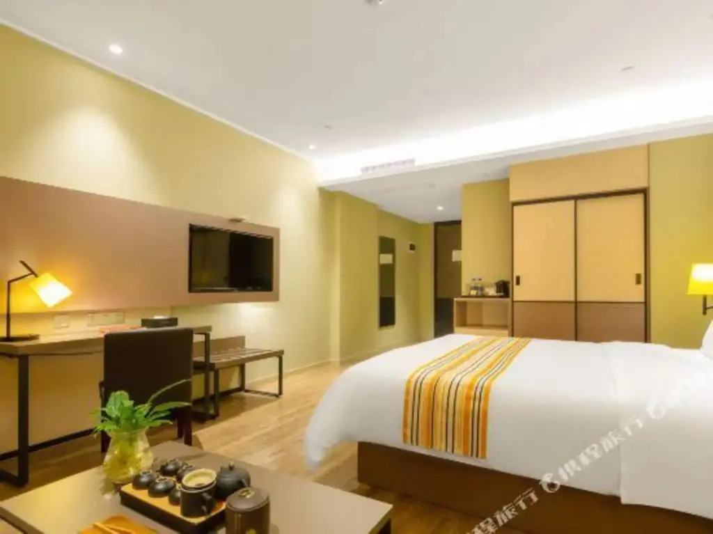 Аньшунь: Rujia Yiju Hotel (Huangguoshu Avenue Xintiandi Branch)