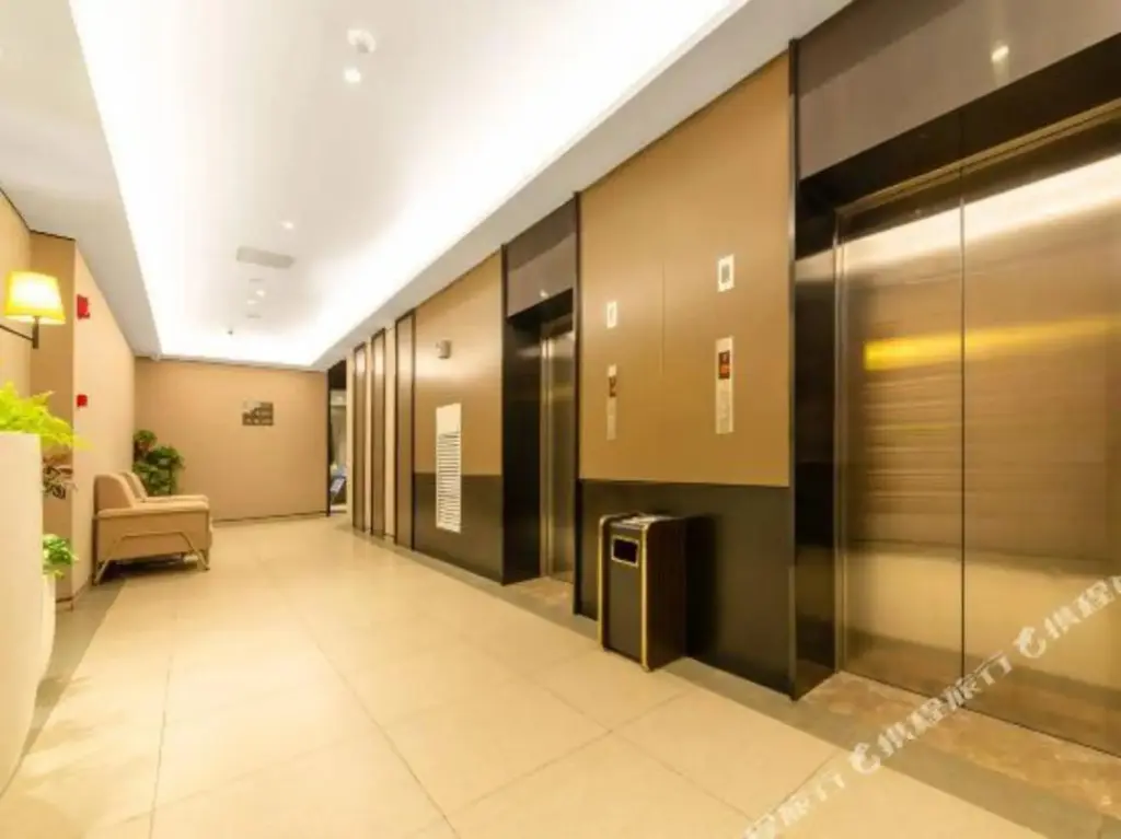Аньшунь: Rujia Yiju Hotel (Huangguoshu Avenue Xintiandi Branch)