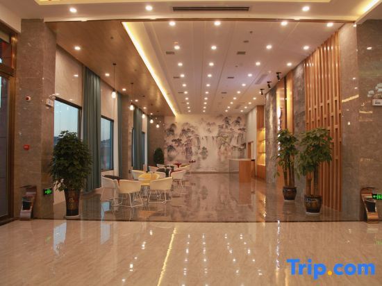 Аньшунь: Xinyue Hot Spring Hotel