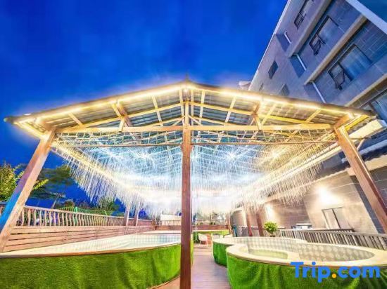 Аньшунь: Xinyue Hot Spring Hotel