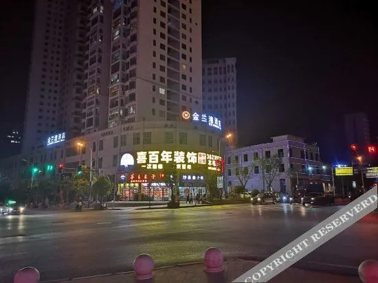 Аньшунь: Jinlanwan hotel, zhenning