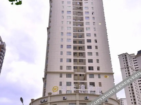 Аньшунь: Jinlanwan hotel, zhenning