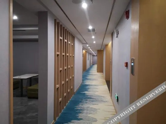 Аньшунь: Jinlanwan hotel, zhenning