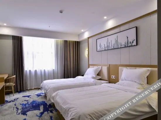 Аньшунь: Jinlanwan hotel, zhenning