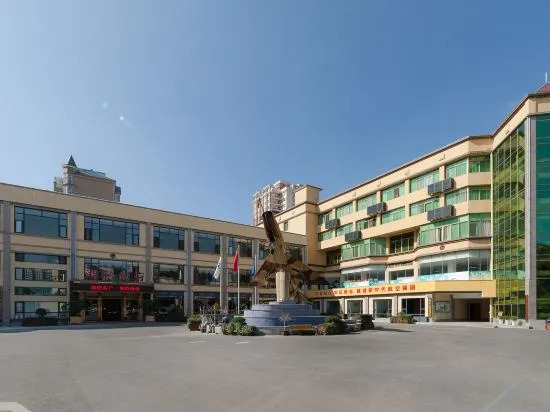 Аньшунь: Guifei Hotel