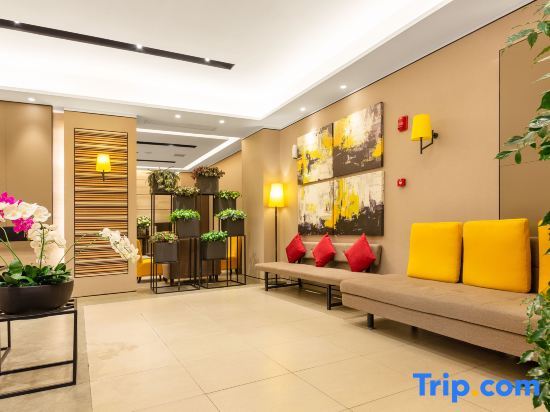 Аньшунь: Home Inn Plus (Anshun Huangguoshu Avenue Xintiandi)