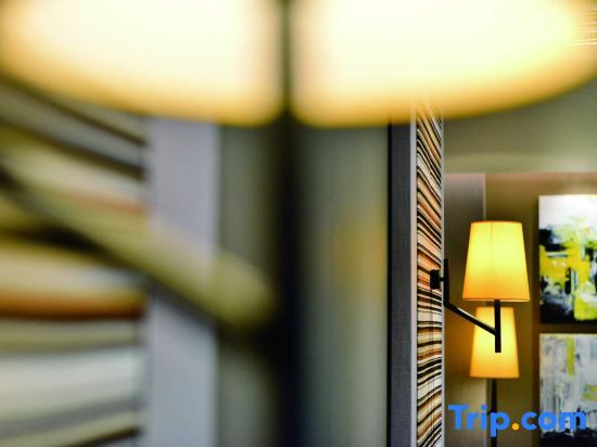 Аньшунь: Home Inn Plus (Anshun Huangguoshu Avenue Xintiandi)