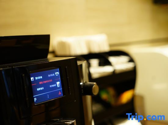 Аньшунь: Home Inn Plus (Anshun Huangguoshu Avenue Xintiandi)