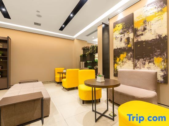Аньшунь: Home Inn Plus (Anshun Huangguoshu Avenue Xintiandi)